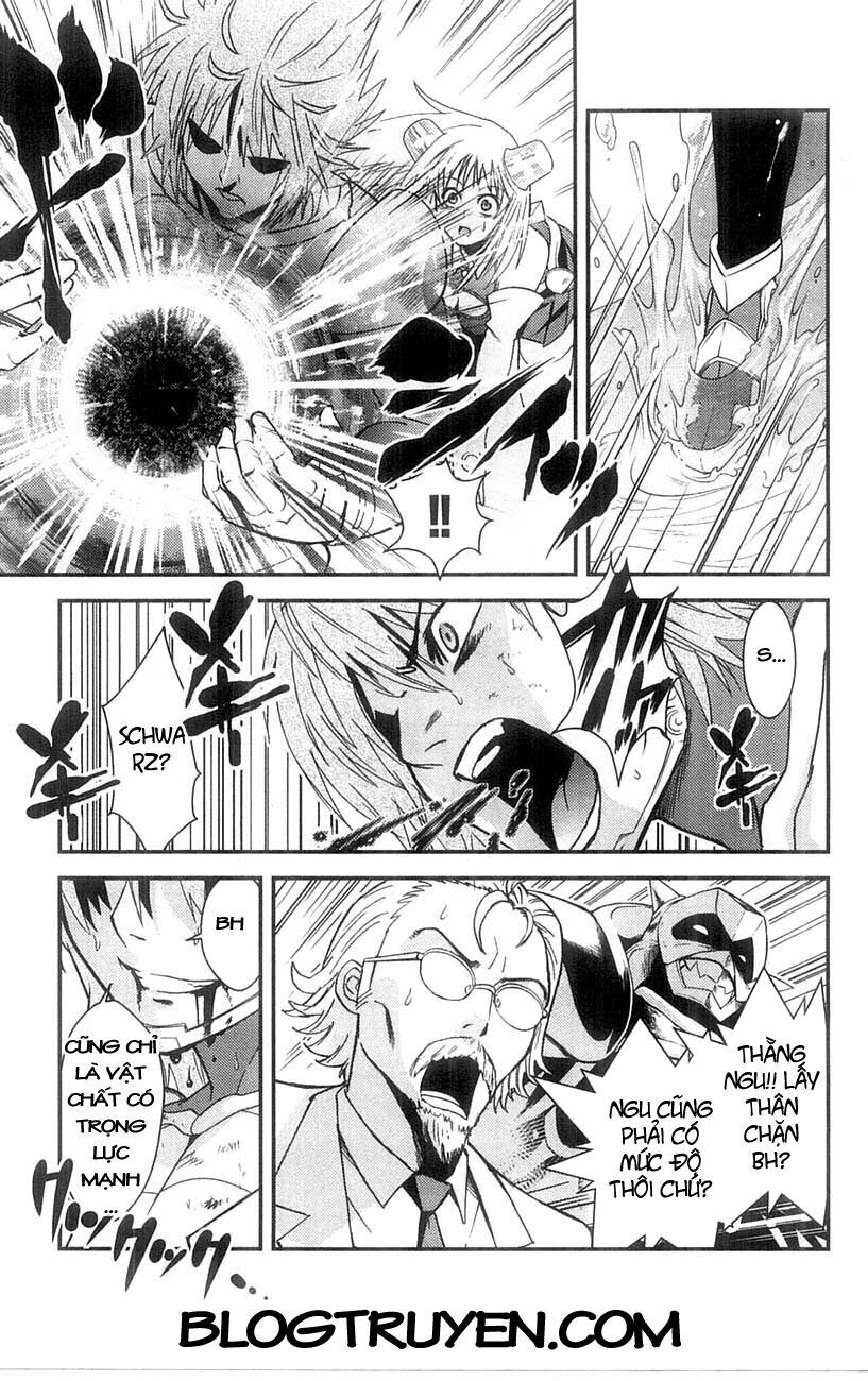 Mighty Heart Chapter 76 - 11