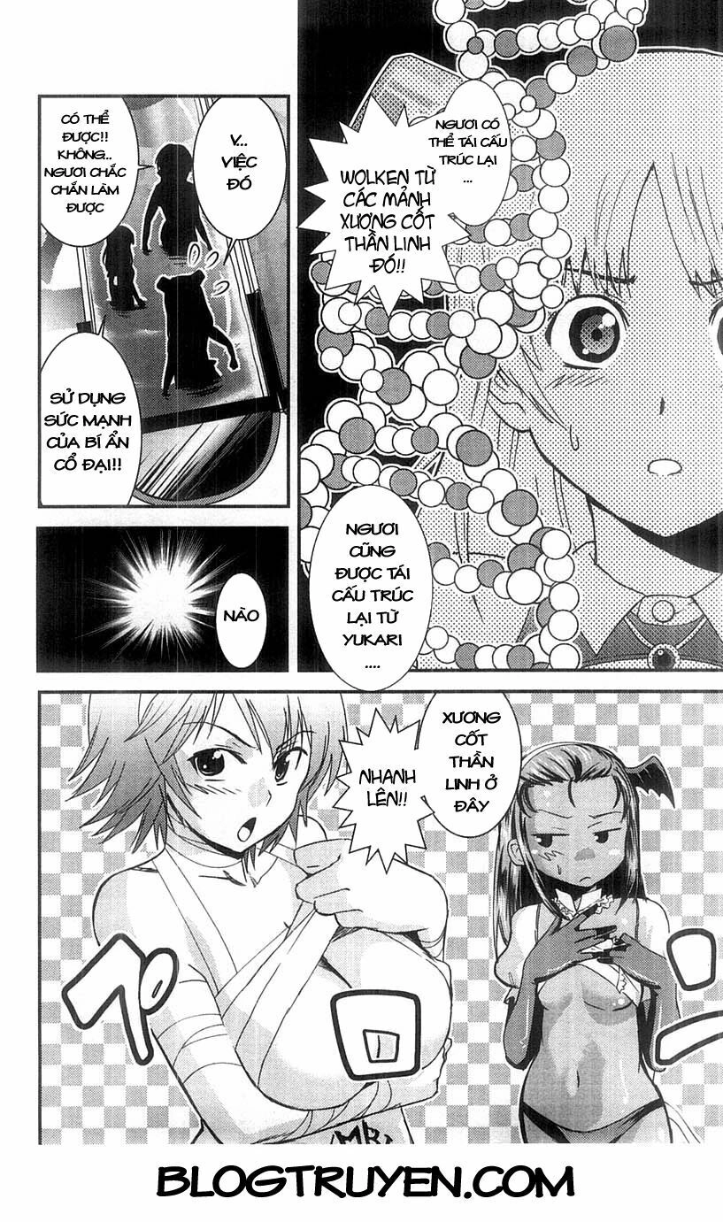 Mighty Heart Chapter 76 - 14