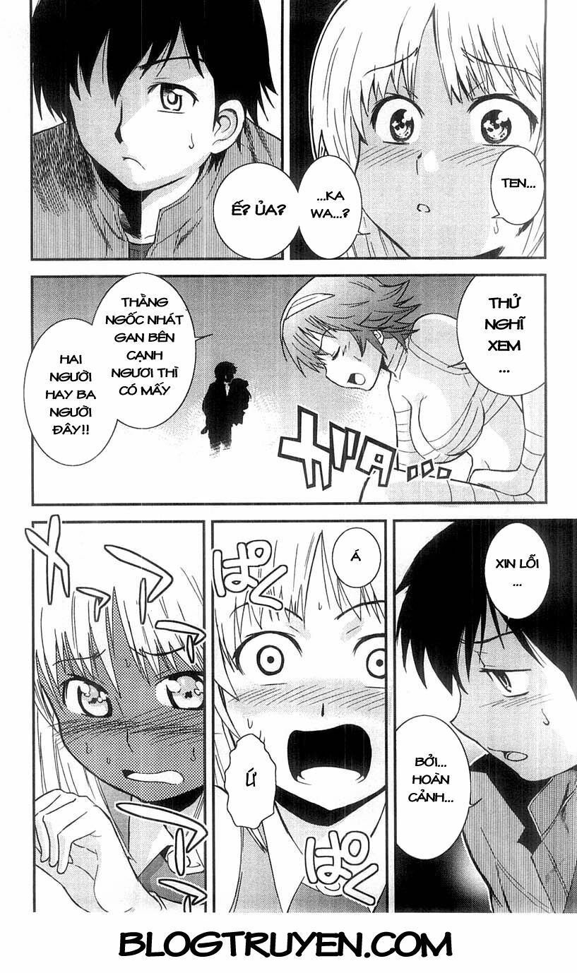 Mighty Heart Chapter 77 - 11