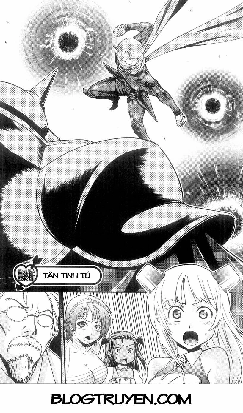 Mighty Heart Chapter 78 - 2