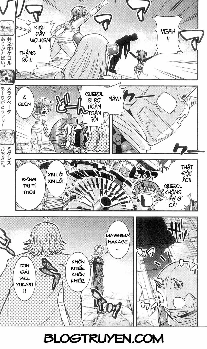 Mighty Heart Chapter 78 - 7