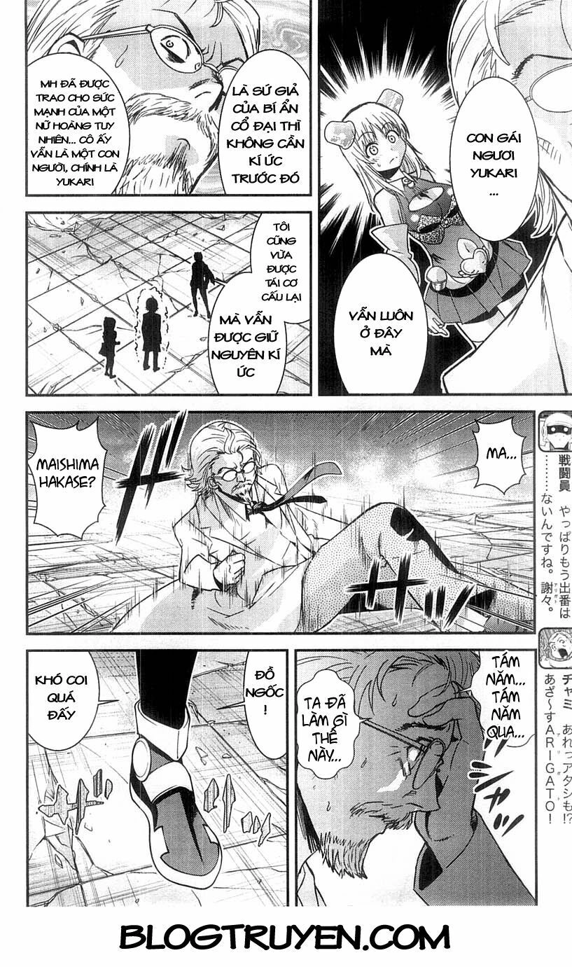 Mighty Heart Chapter 78 - 8