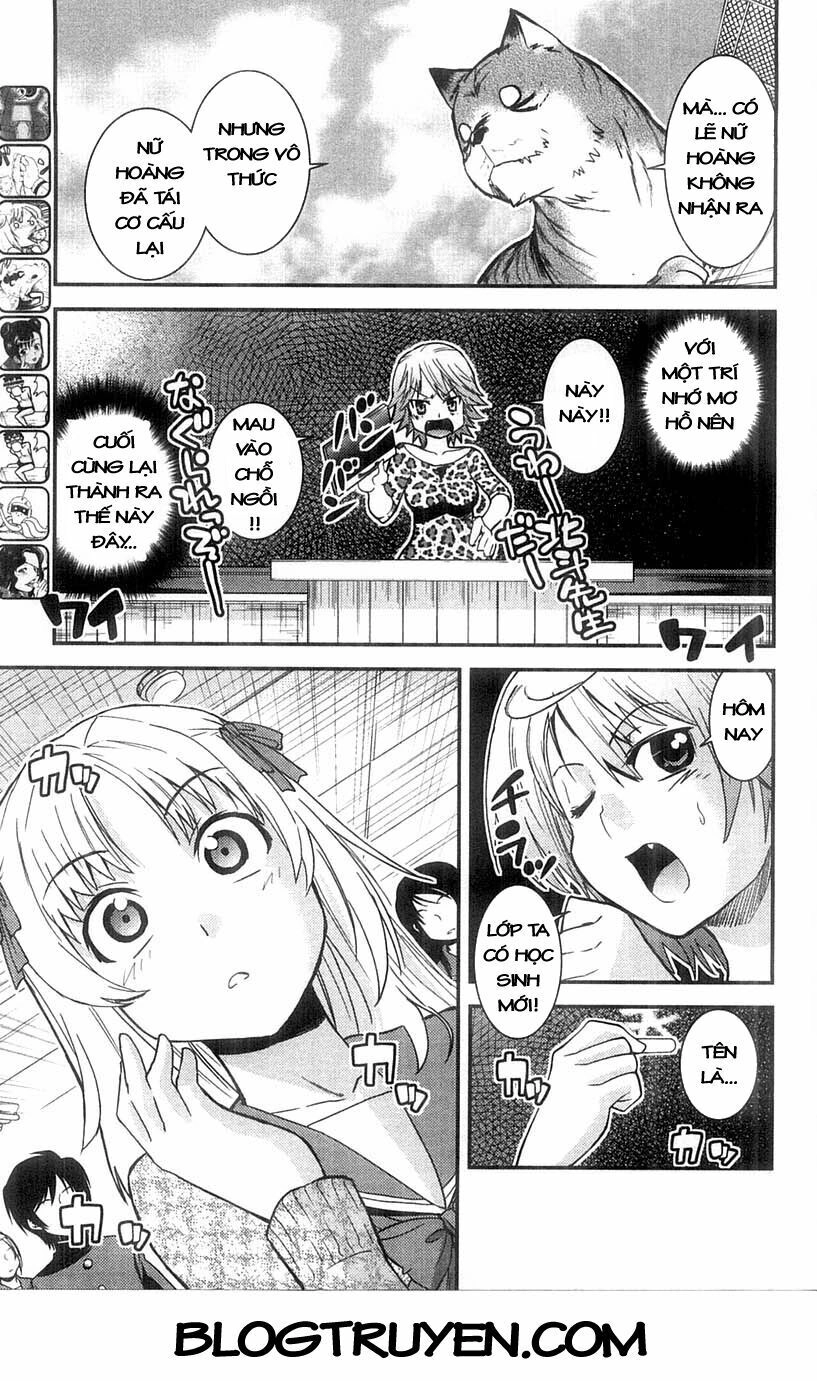 Mighty Heart Chapter 78 - 15