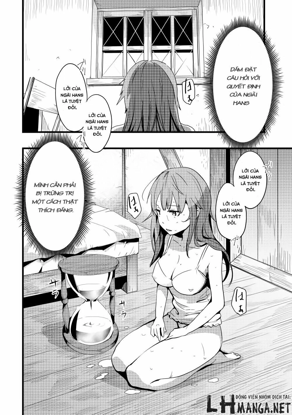 Chihou Kishi Hansu No Junan Chapter 5 - 4