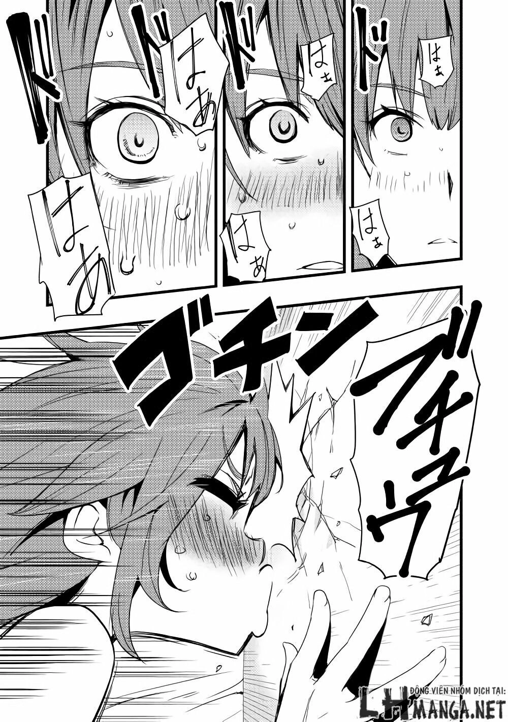 Chihou Kishi Hansu No Junan Chapter 5 - 19