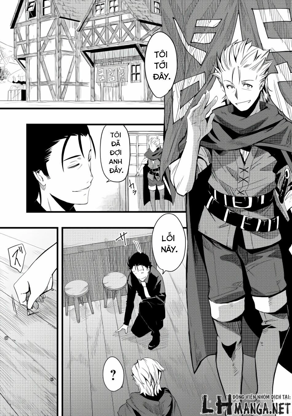 Chihou Kishi Hansu No Junan Chapter 6 - 1