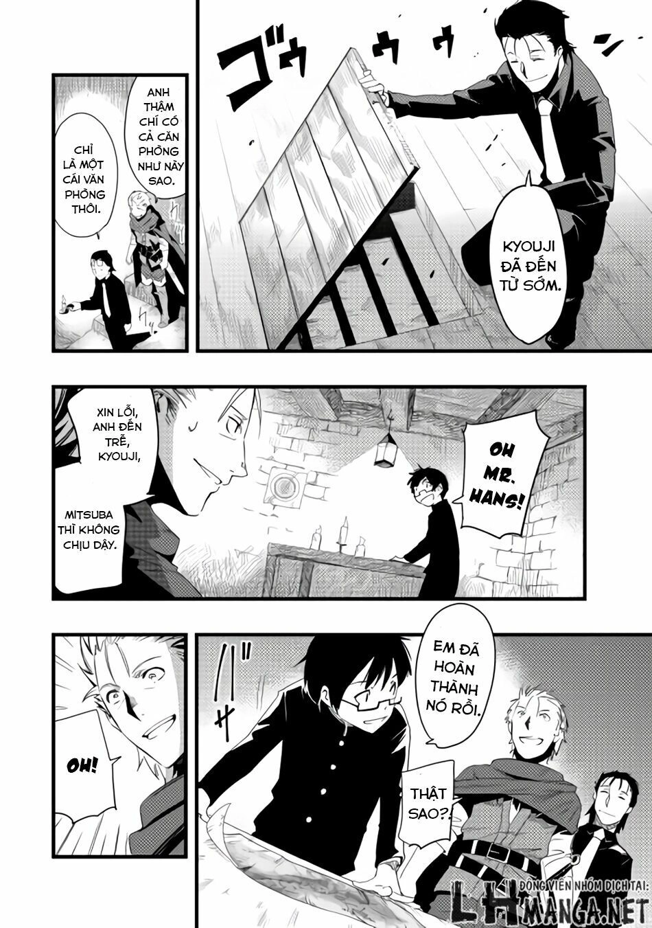 Chihou Kishi Hansu No Junan Chapter 6 - 2