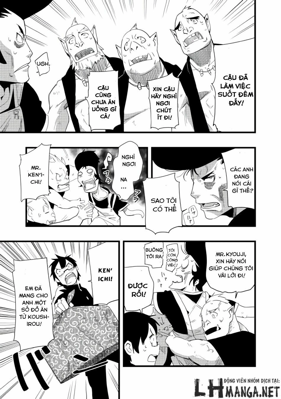 Chihou Kishi Hansu No Junan Chapter 6 - 7