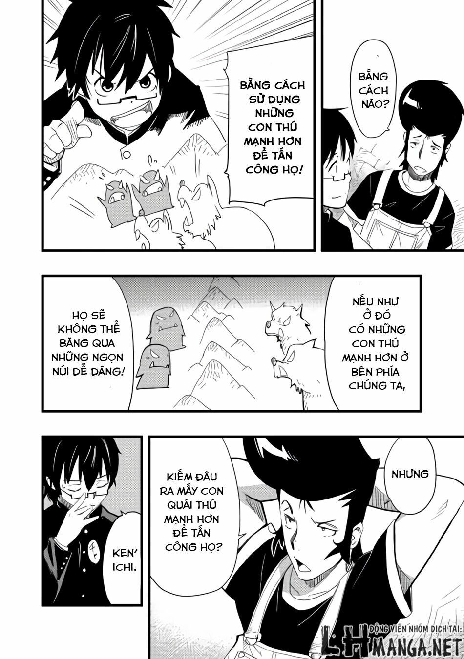 Chihou Kishi Hansu No Junan Chapter 6 - 14