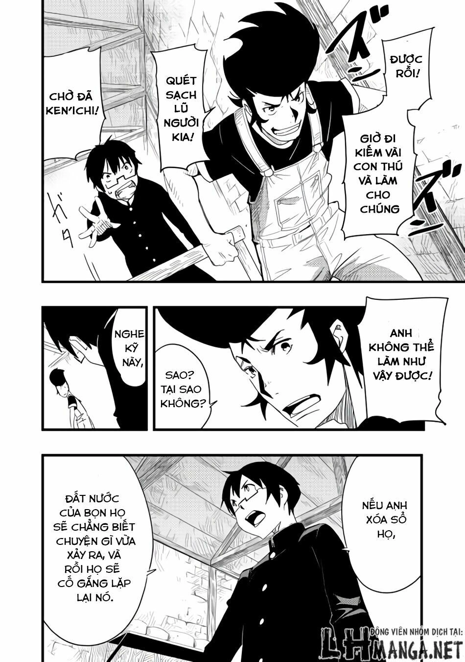 Chihou Kishi Hansu No Junan Chapter 6 - 16