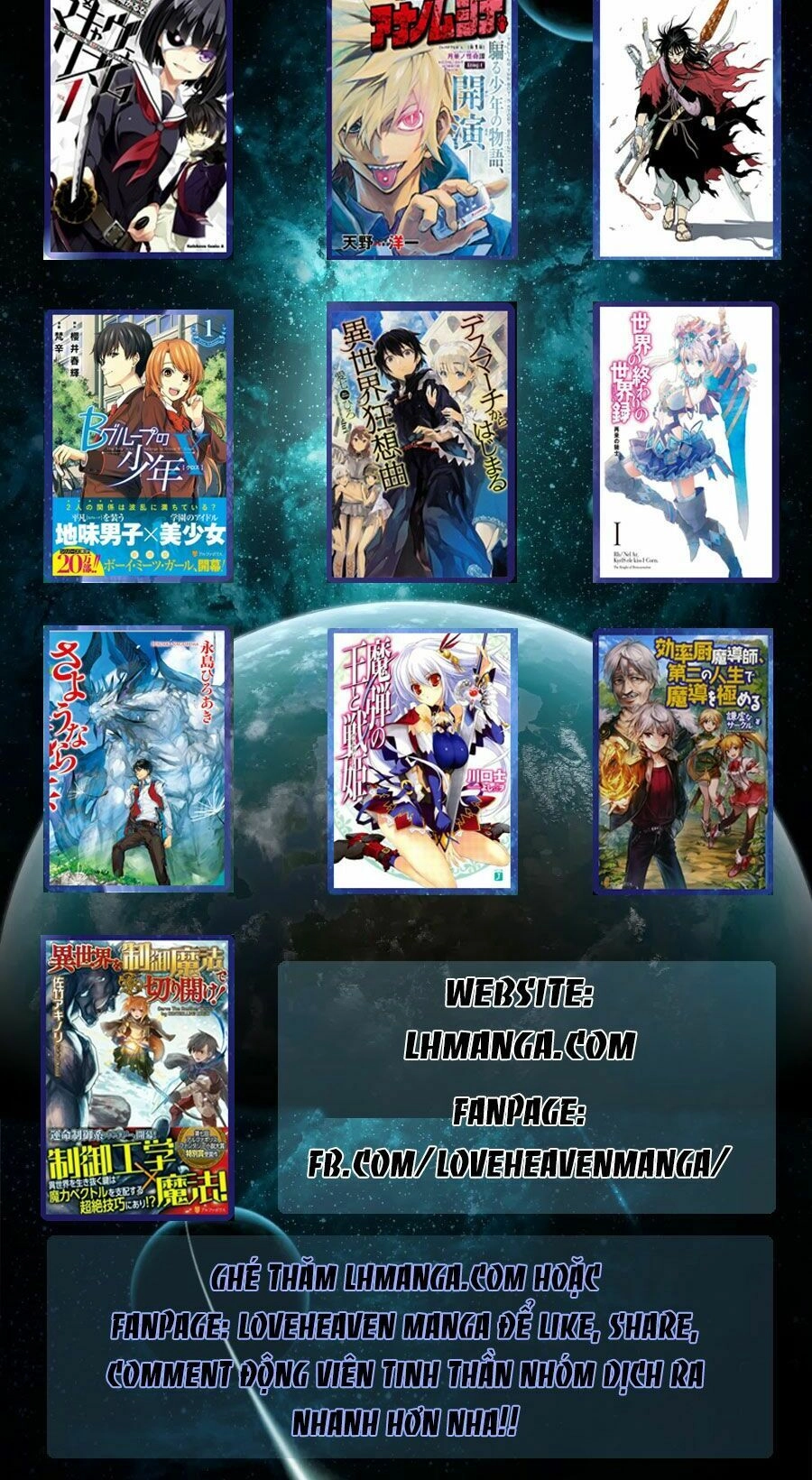 Chihou Kishi Hansu No Junan Chapter 6 - 21