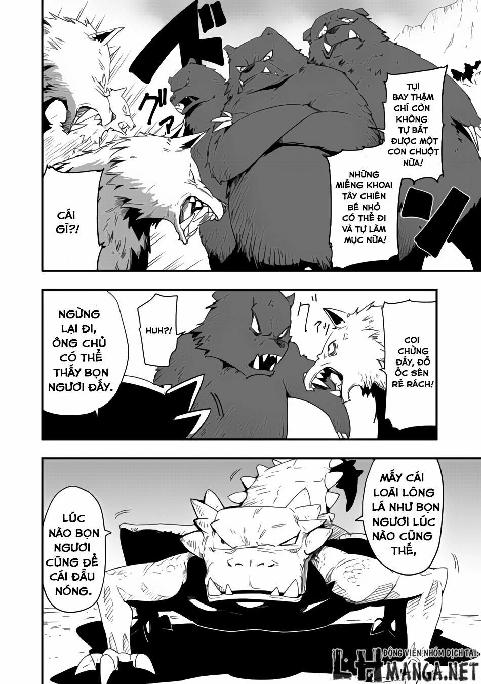 Chihou Kishi Hansu No Junan Chapter 7 - 9