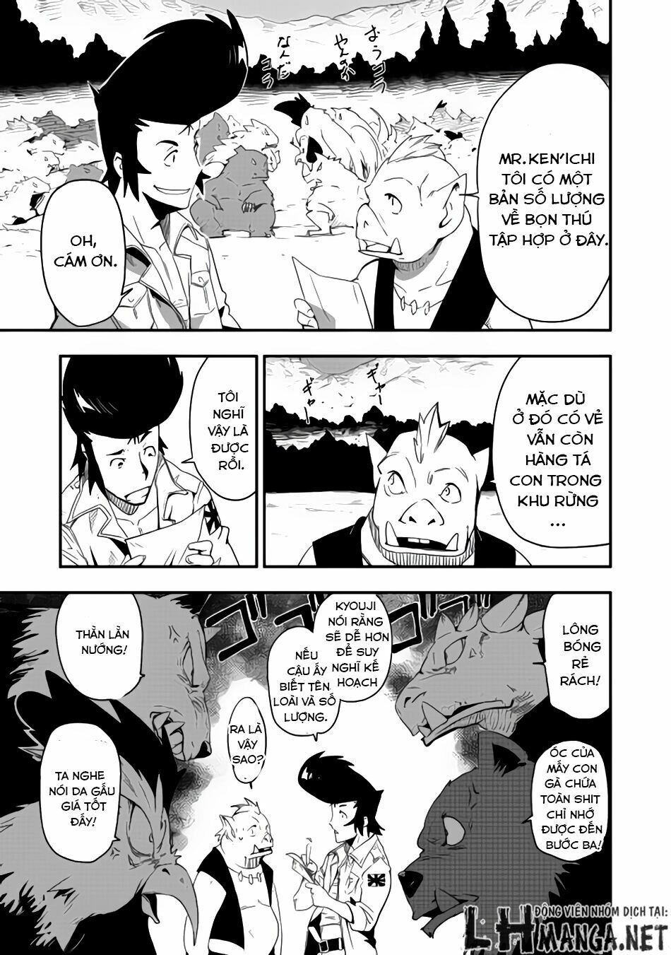 Chihou Kishi Hansu No Junan Chapter 7 - 12