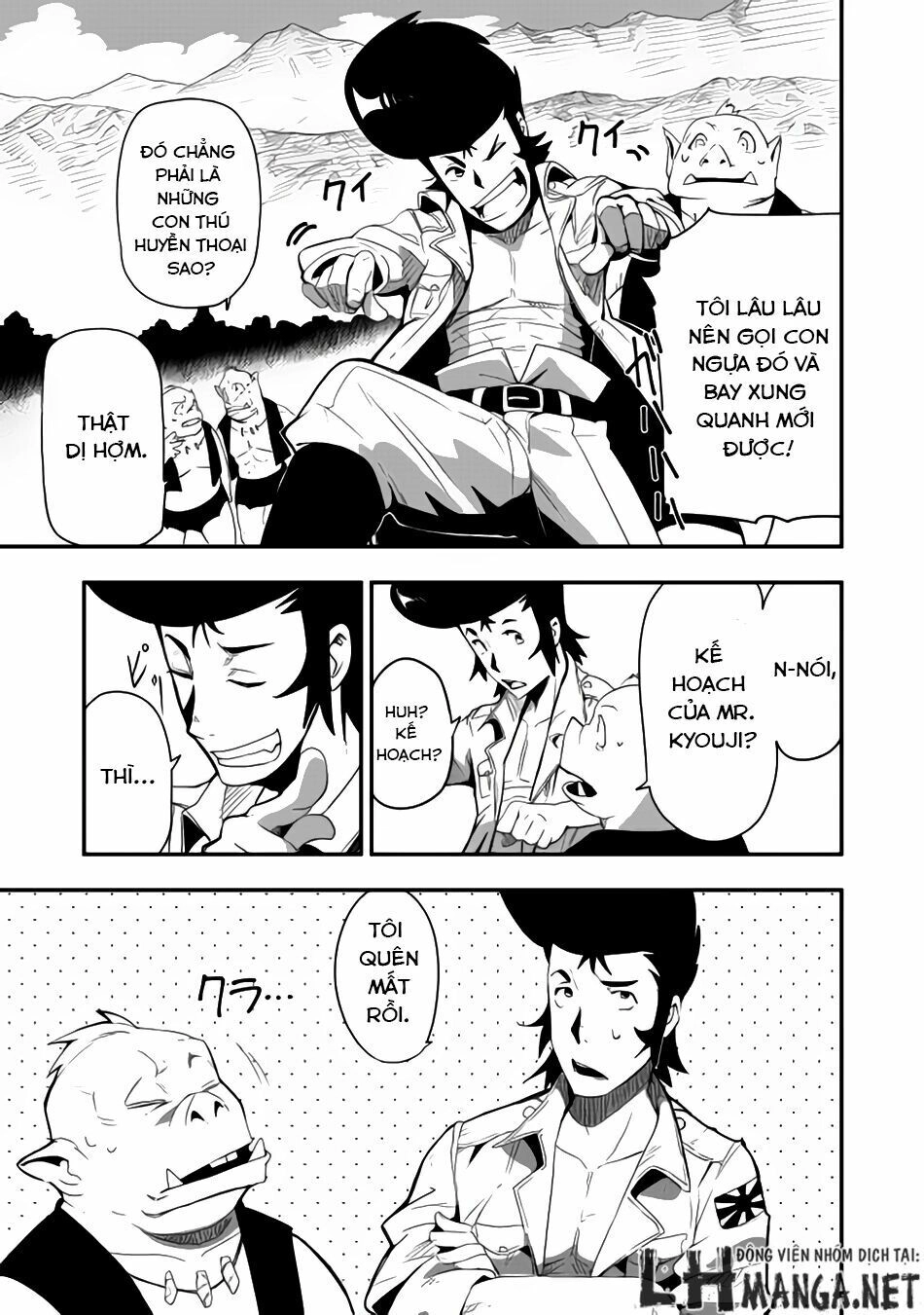 Chihou Kishi Hansu No Junan Chapter 7 - 14