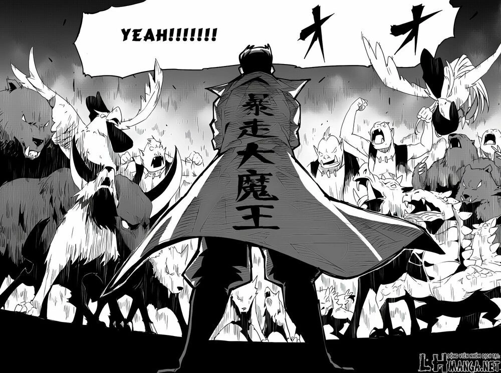 Chihou Kishi Hansu No Junan Chapter 7 - 17