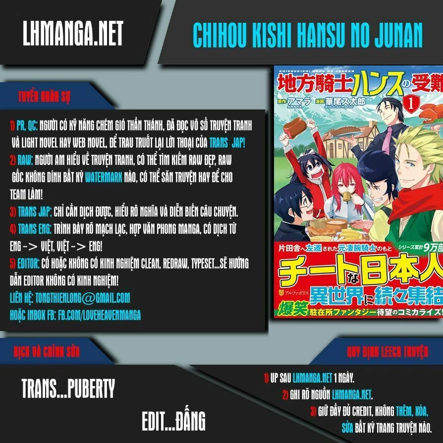 Chihou Kishi Hansu No Junan Chapter 10 - 1