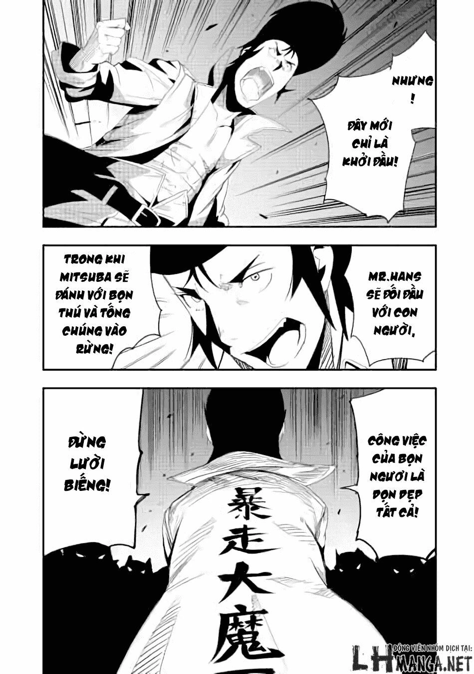 Chihou Kishi Hansu No Junan Chapter 11 - 20