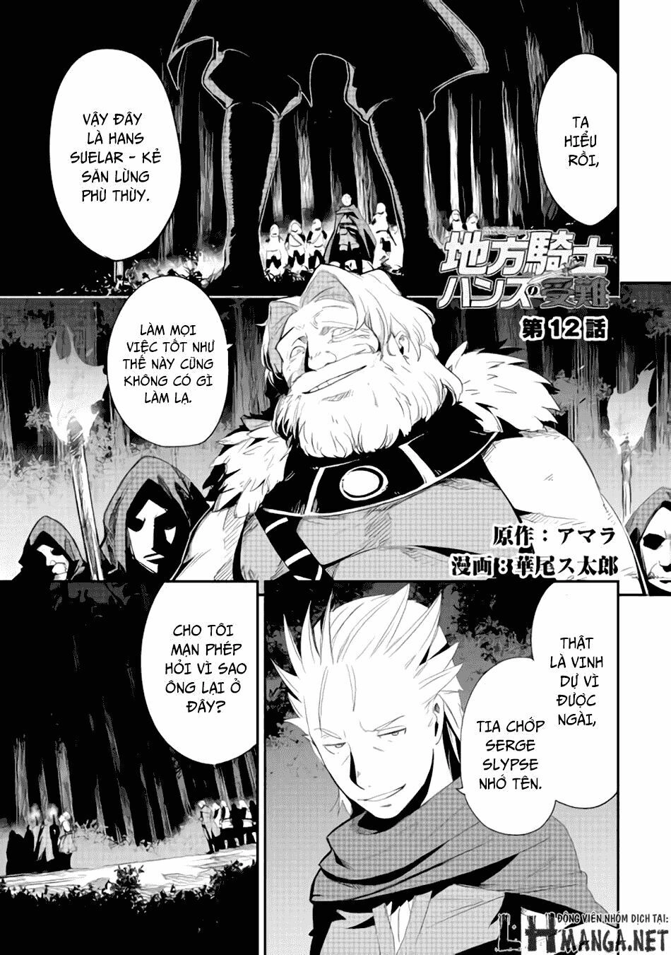 Chihou Kishi Hansu No Junan Chapter 12 - 1