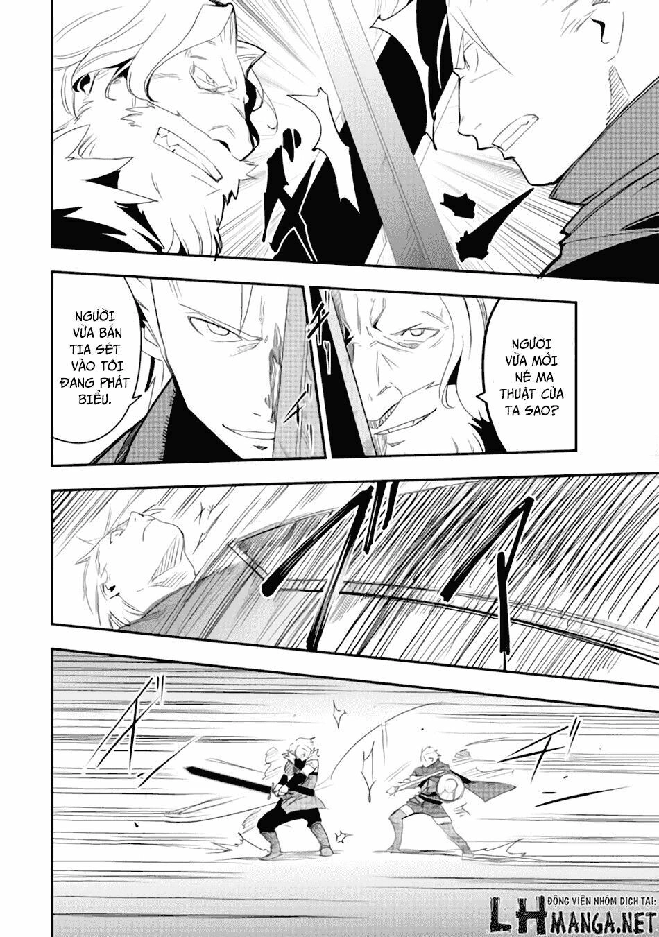 Chihou Kishi Hansu No Junan Chapter 12 - 11