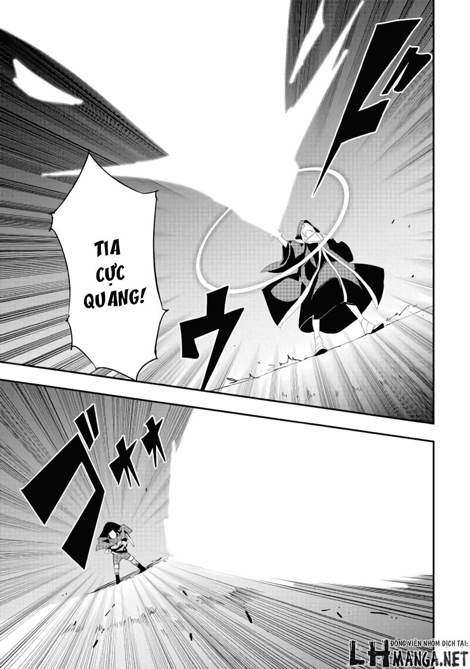 Chihou Kishi Hansu No Junan Chapter 12 - 24