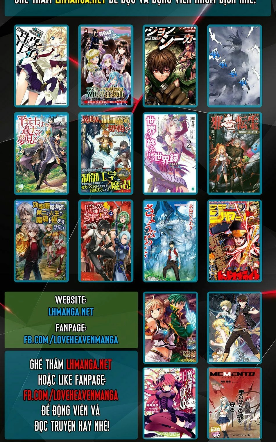 Chihou Kishi Hansu No Junan Chapter 13 - 21