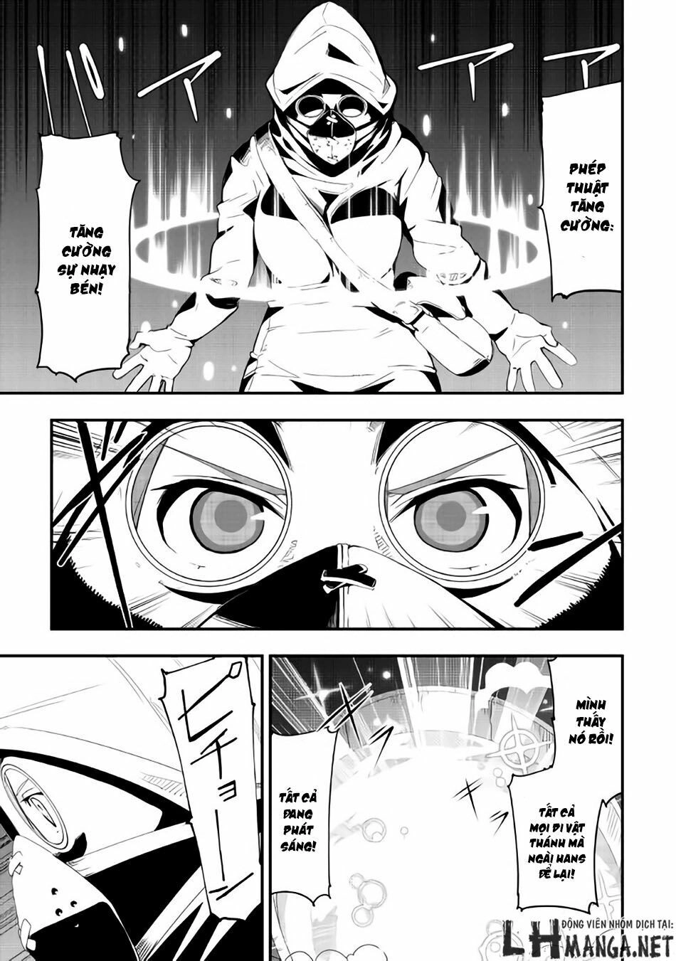 Chihou Kishi Hansu No Junan Chapter 18 - 7