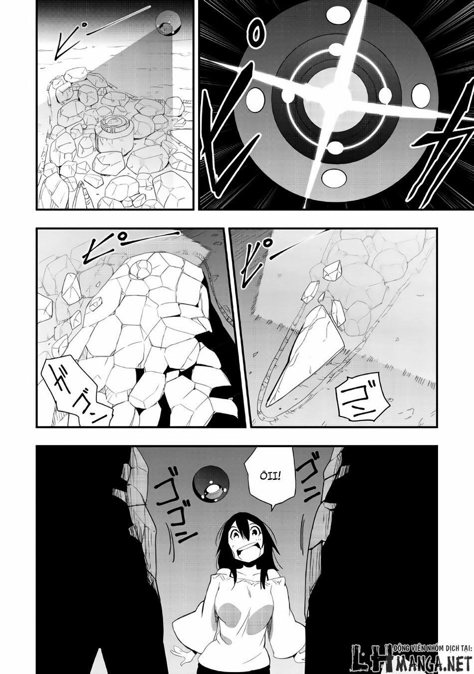 Chihou Kishi Hansu No Junan Chapter 19 - 13