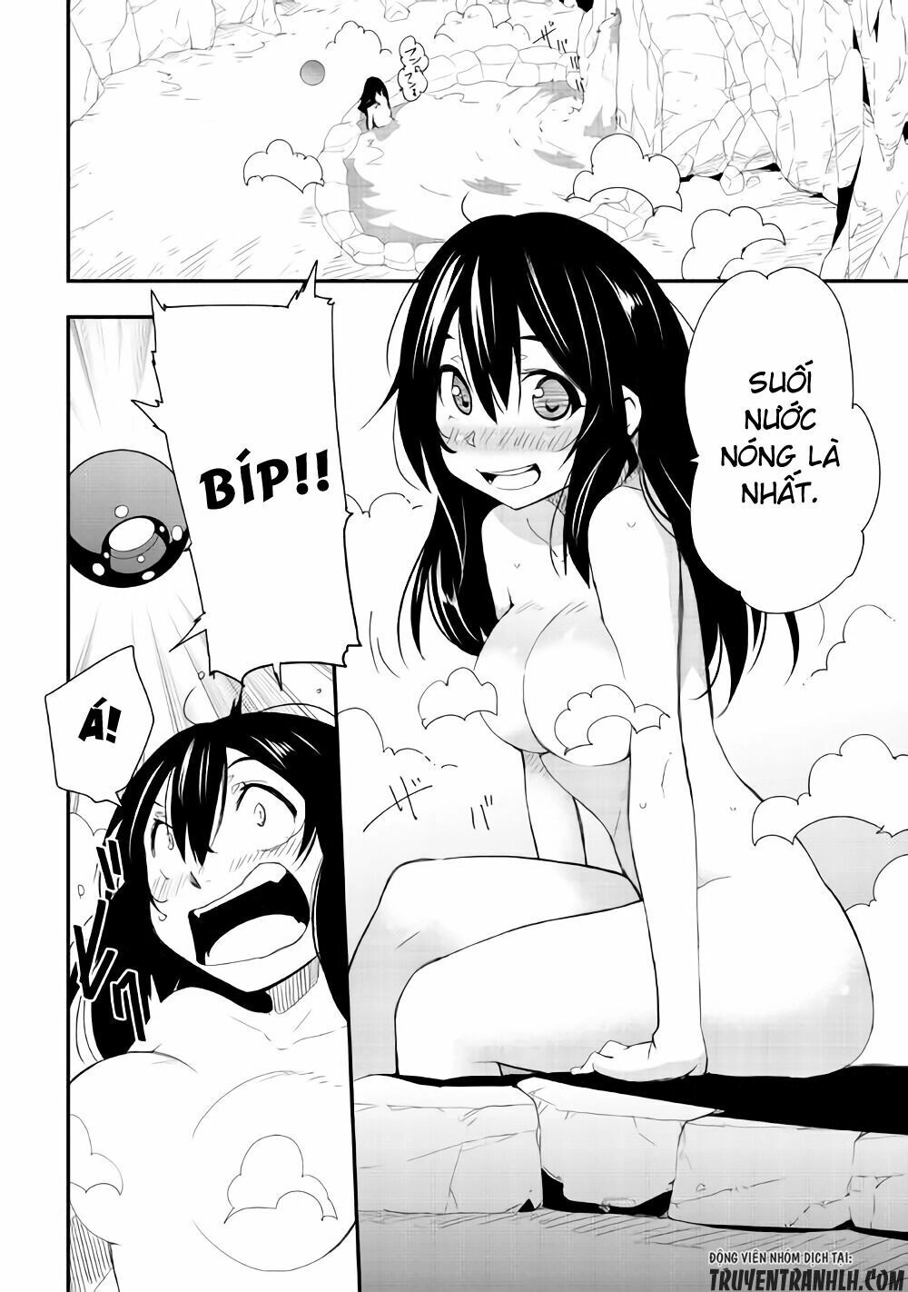 Chihou Kishi Hansu No Junan Chapter 20 - 17