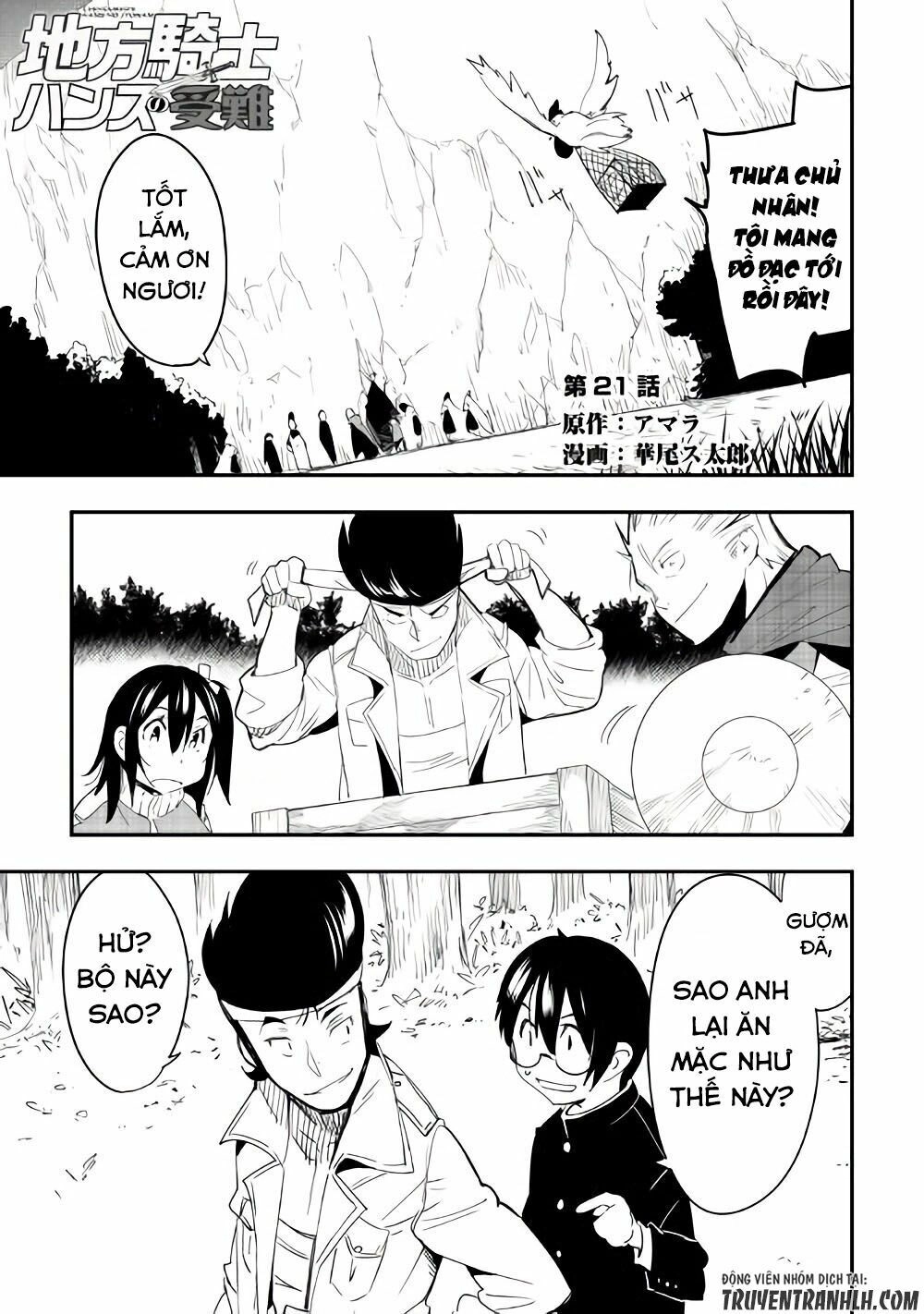 Chihou Kishi Hansu No Junan Chapter 21 - 2