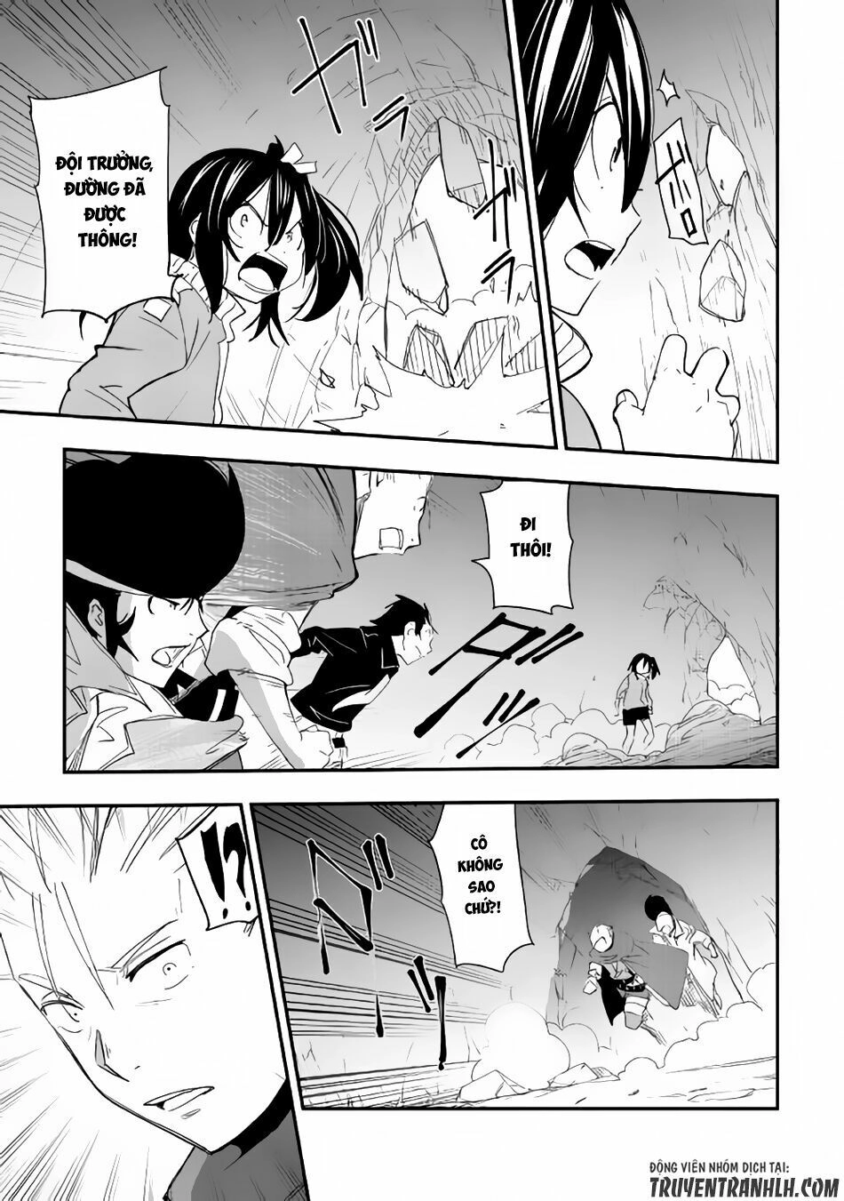 Chihou Kishi Hansu No Junan Chapter 22 - 22