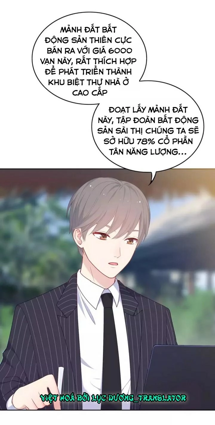 Vương Tử Thành Phố Và Công Chúa Amazon Chapter 1 - 47