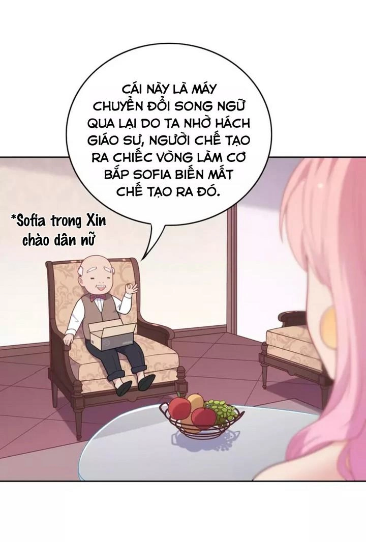 Vương Tử Thành Phố Và Công Chúa Amazon Chapter 3 - 16