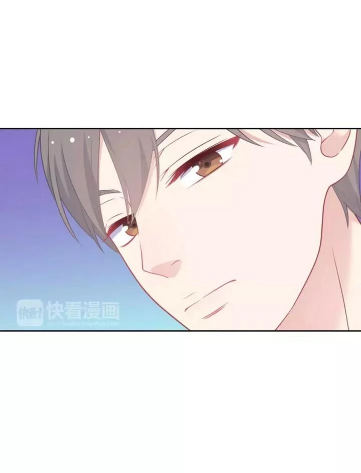 Vương Tử Thành Phố Và Công Chúa Amazon Chapter 3 - 76