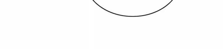 Vương Tử Thành Phố Và Công Chúa Amazon Chapter 5 - 19