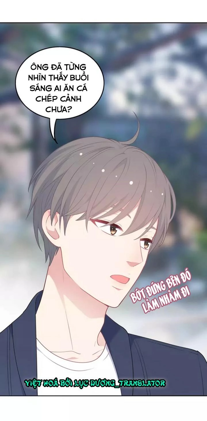 Vương Tử Thành Phố Và Công Chúa Amazon Chapter 5 - 21