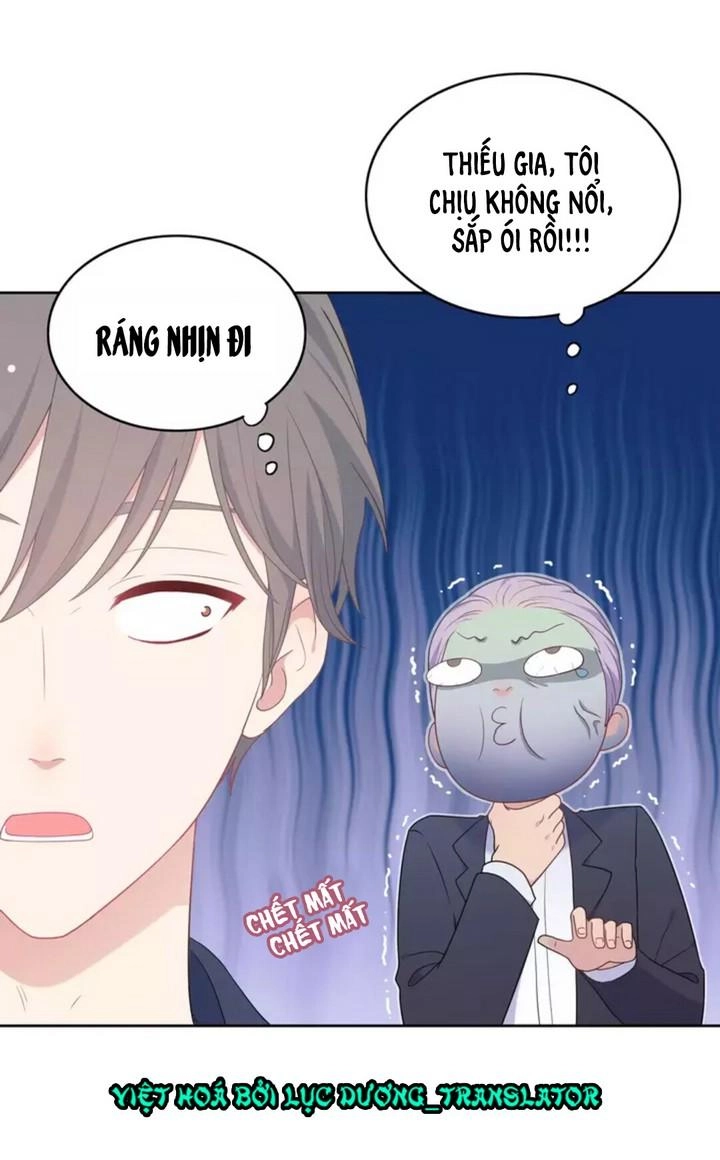 Vương Tử Thành Phố Và Công Chúa Amazon Chapter 5 - 51