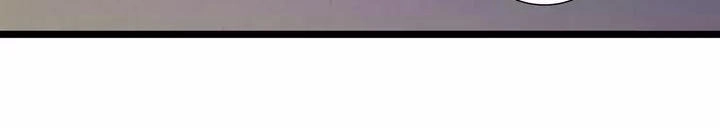 Vương Tử Thành Phố Và Công Chúa Amazon Chapter 13 - 21