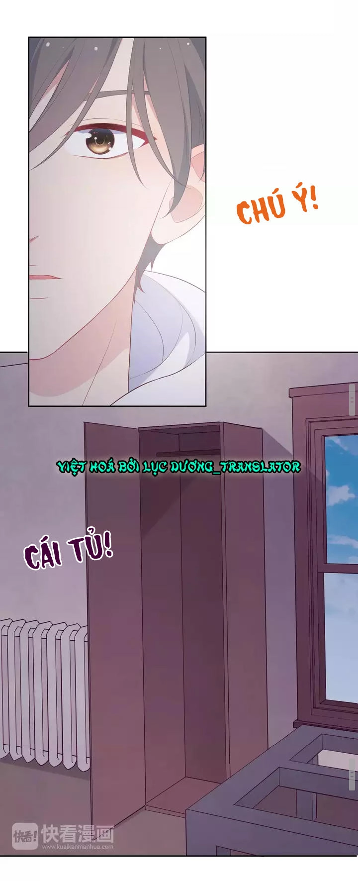 Vương Tử Thành Phố Và Công Chúa Amazon Chapter 13 - 32