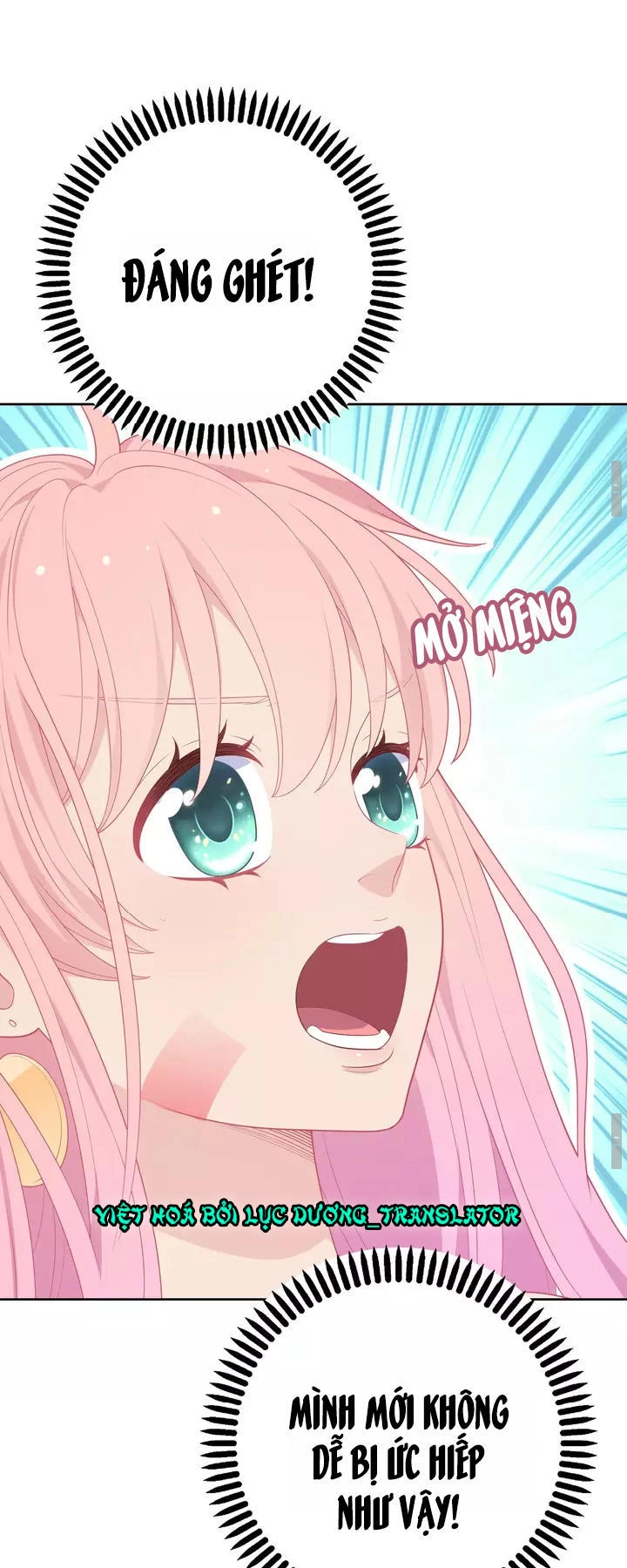 Vương Tử Thành Phố Và Công Chúa Amazon Chapter 14 - 12