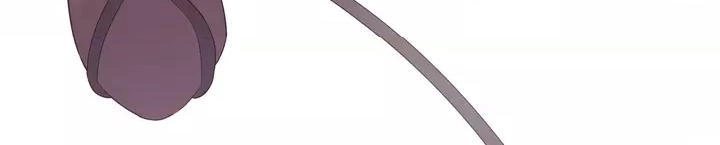 Vương Tử Thành Phố Và Công Chúa Amazon Chapter 15 - 28