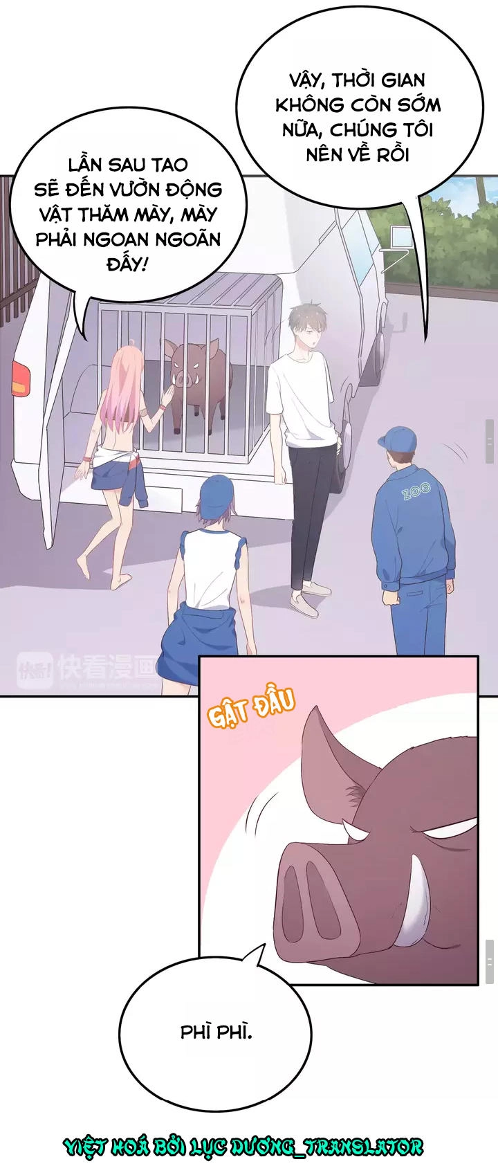 Vương Tử Thành Phố Và Công Chúa Amazon Chapter 16 - 15