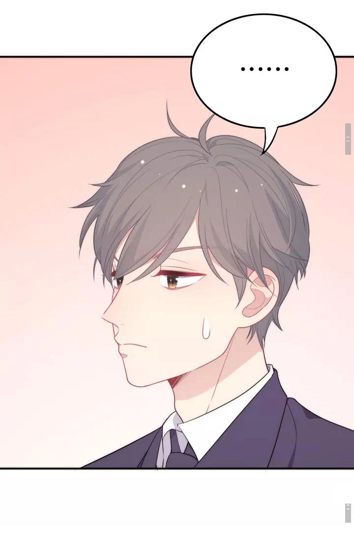 Vương Tử Thành Phố Và Công Chúa Amazon Chapter 18 - 45