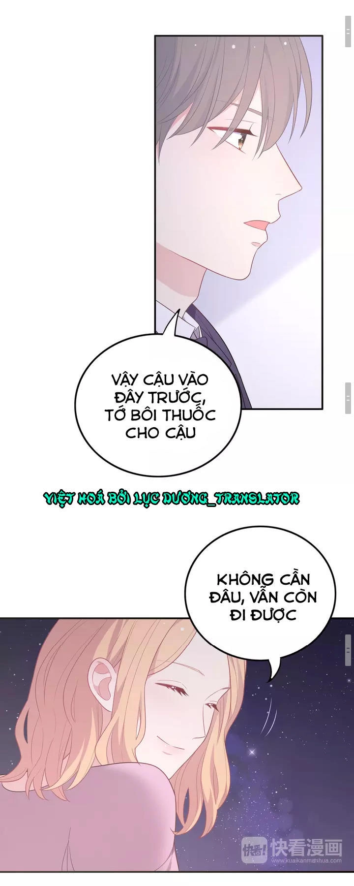 Vương Tử Thành Phố Và Công Chúa Amazon Chapter 19 - 45