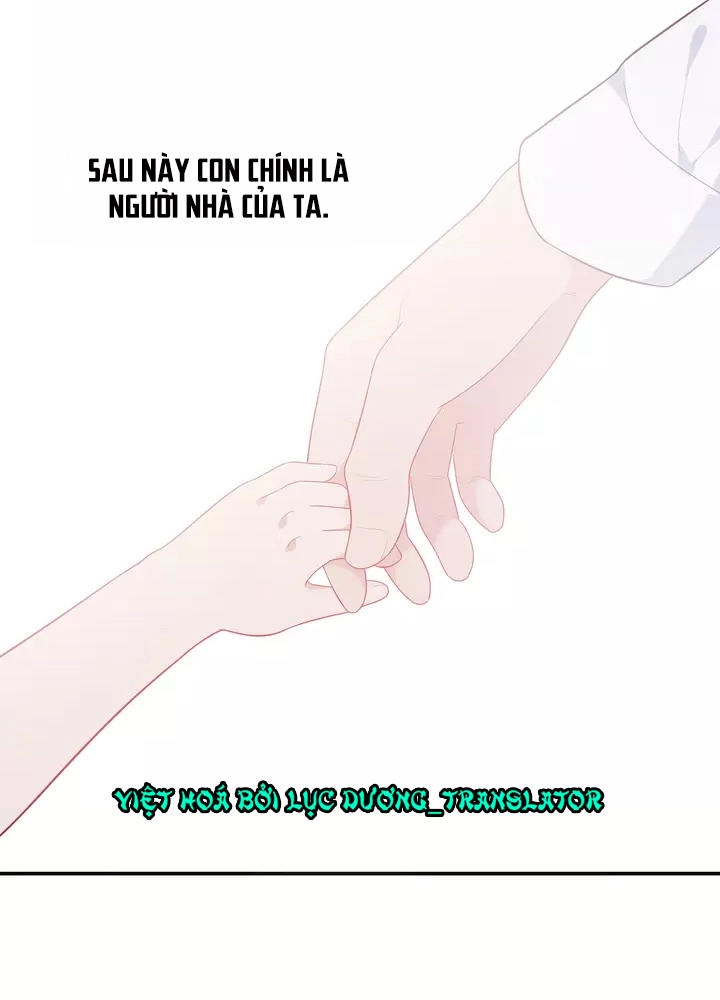 Vương Tử Thành Phố Và Công Chúa Amazon Chapter 23 - 52