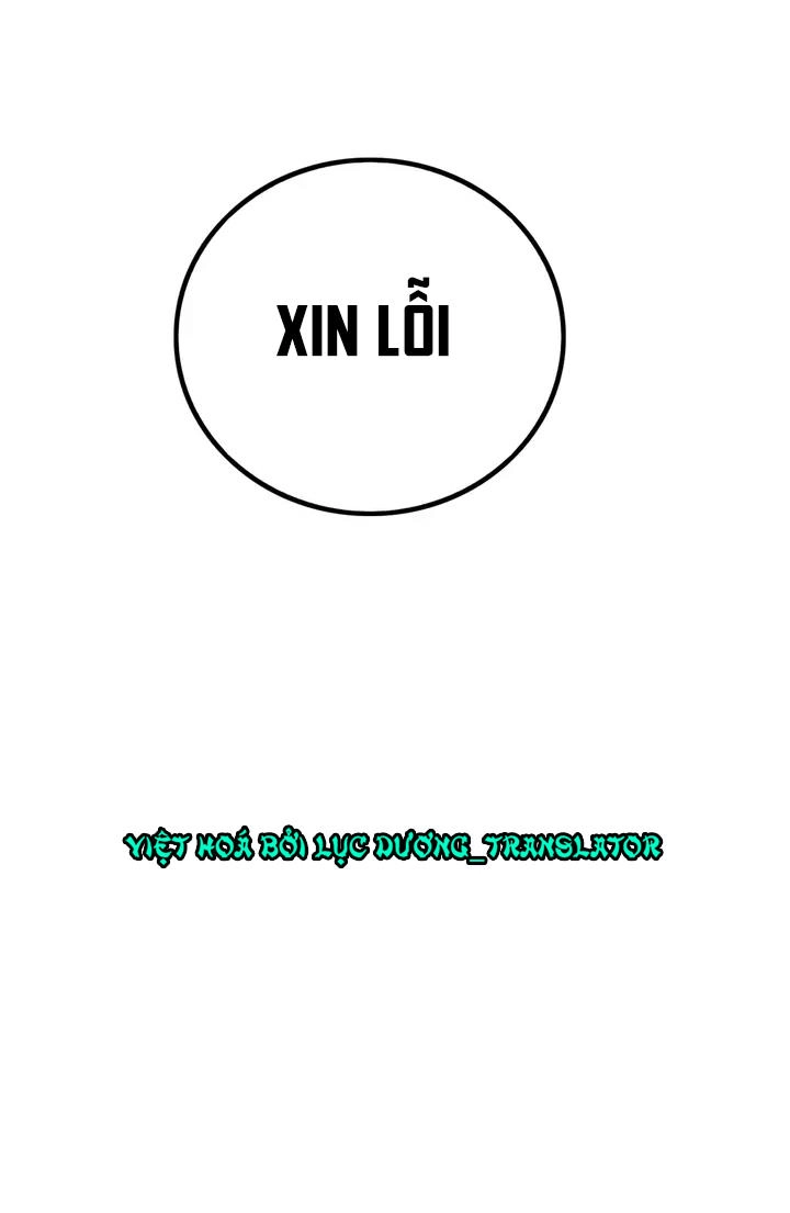 Vương Tử Thành Phố Và Công Chúa Amazon Chapter 23 - 60