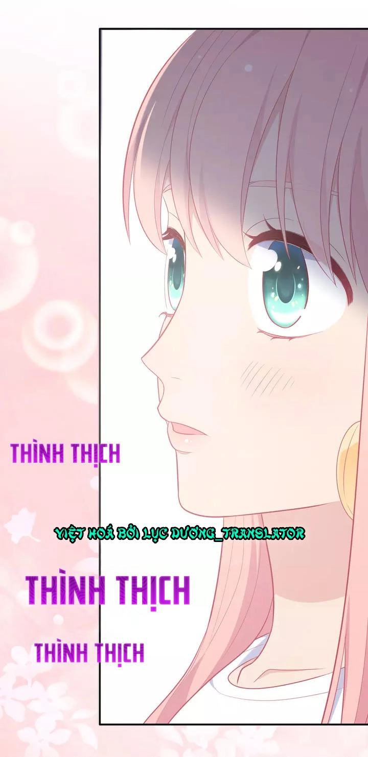 Vương Tử Thành Phố Và Công Chúa Amazon Chapter 23 - 70