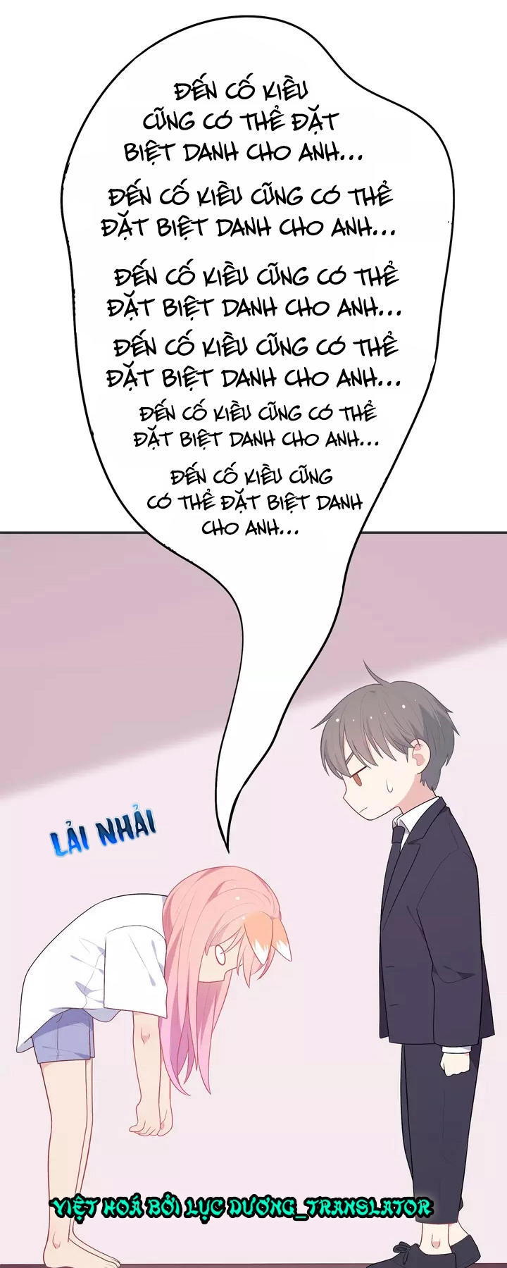 Vương Tử Thành Phố Và Công Chúa Amazon Chapter 24 - 52