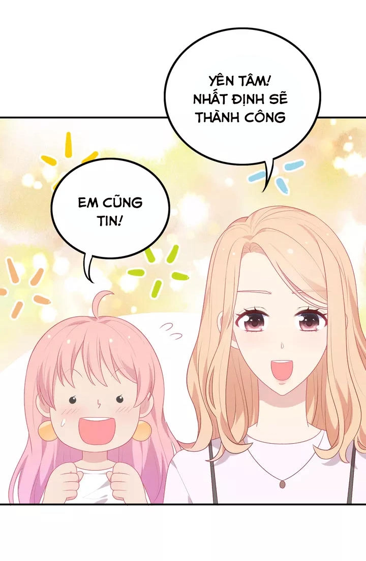 Vương Tử Thành Phố Và Công Chúa Amazon Chapter 26 - 5