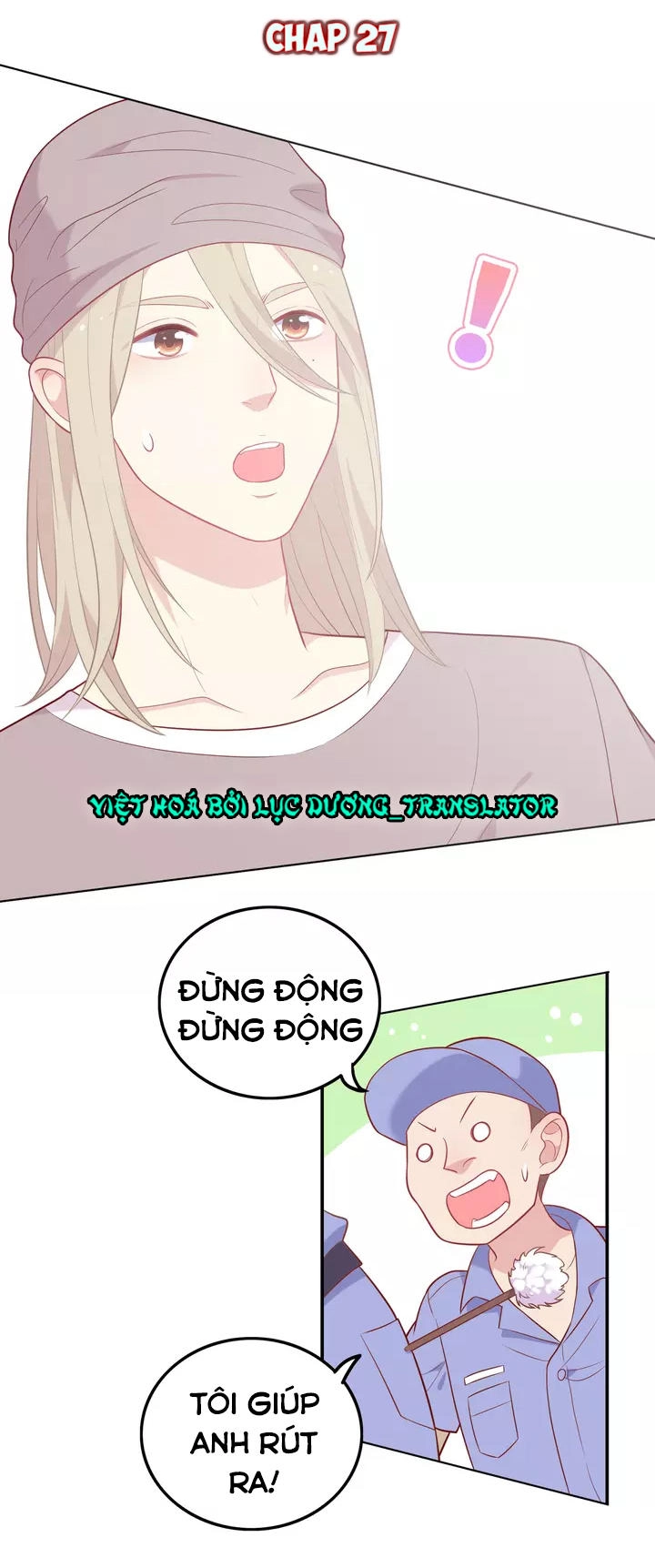 Vương Tử Thành Phố Và Công Chúa Amazon Chapter 27 - 2