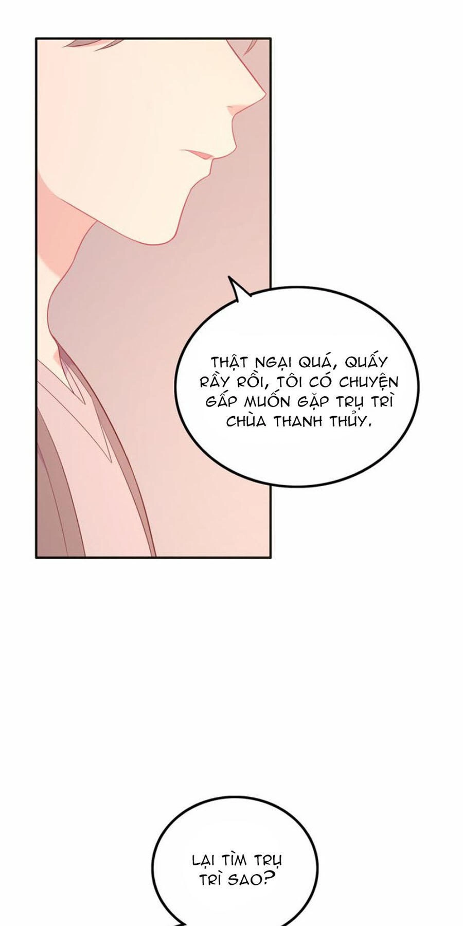 Vương Tử Thành Phố Và Công Chúa Amazon Chapter 28 - 47